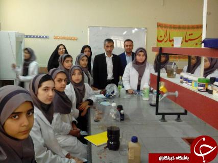 نواخته شدن زنگ آزمایشگاه در پژوهش سرای دانش آموزی