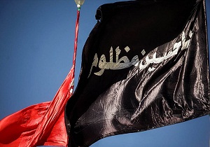 برگزاری همایش یاوران حسینی