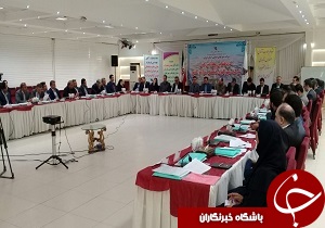 گردهمایی معاونان فنی سازمان صنایع کوچک و شرکت شهرک ها‌ی صنعتی