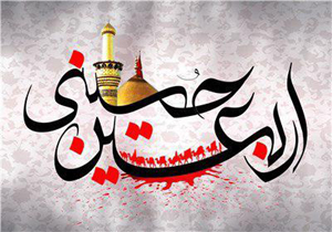 صدور ۳۸ هزار ویزا برای زائران کربلا در مازندران