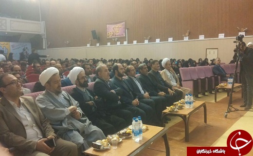 تدوین برنامه تقسیم کار ملی در مدارس