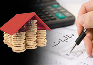 بخشودگی جرائم مالیاتی داروخانه ها و پزشکان فارس