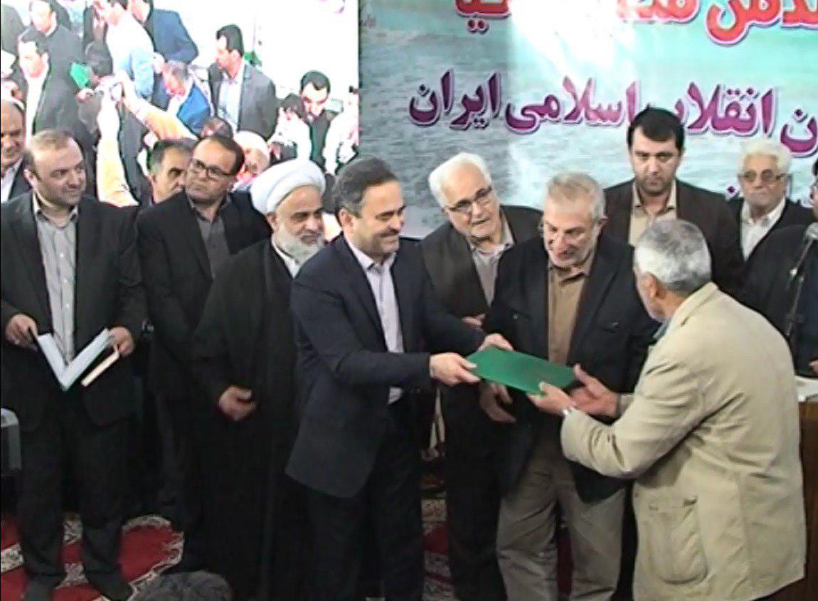 واگذاری هزار و 200 سند روستایی