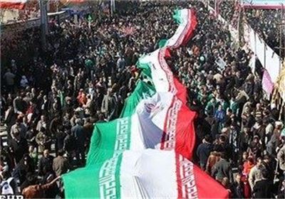 پیگیری آرمان های شهیدان با شرکت در راهپیمایی ۱۳ آبان
