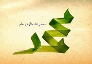 تا پایان مهلت ارسال آثار به کنگره شعر نبوی پند روز دیگر باقیست