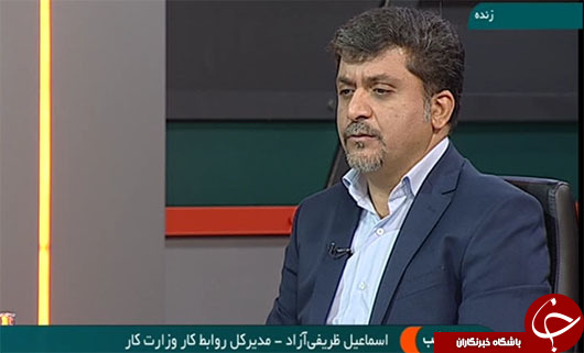 تیتر امشب/ قراردادهای موقت عامل ناامنی شغلی