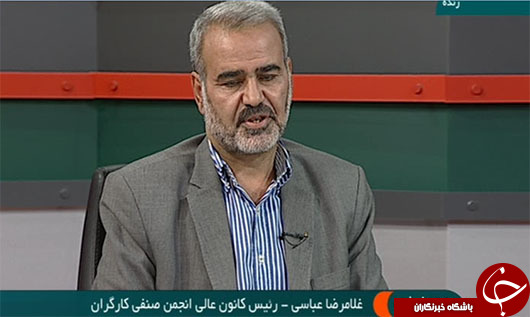 تیتر امشب/ قراردادهای موقت عامل ناامنی شغلی
