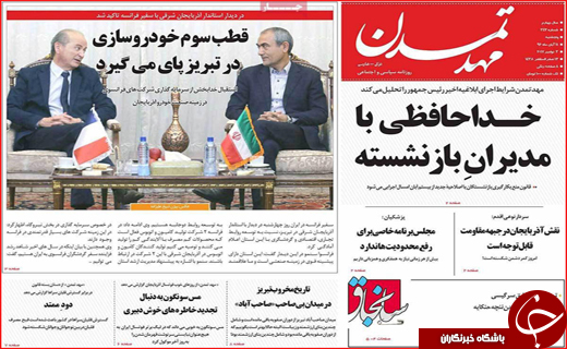از سکانس&zwnj;های ماندگار تا صندلی خالی قهرمانی در المپیک