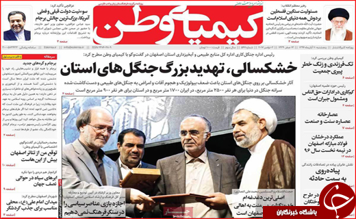 از سکانس&zwnj;های ماندگار تا صندلی خالی قهرمانی در المپیک