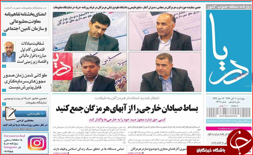 از سکانس&zwnj;های ماندگار تا صندلی خالی قهرمانی در المپیک