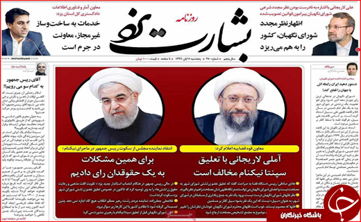 از سکانس&zwnj;های ماندگار تا صندلی خالی قهرمانی در المپیک