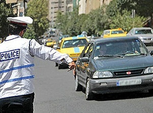 اعمال محدودیت&zwnj;های ترافیکی ۱۳ آبان در شهر اراک