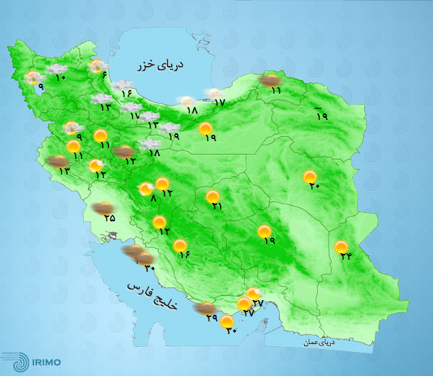 رگبار پراکنده باران در نقاطی از کشور/مرزنشینان منتظر ورود گردوخاک عراق باشند