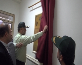 افتتاح ساختمان جدید پاسگاه انتظامی پیربازار رشت