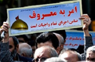 امر به معروف و نهی از منکر پدافند غیرعامل فرهنگی است