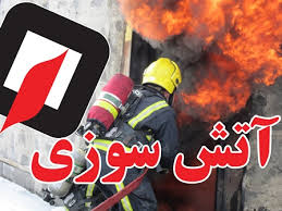 مهار آتش سوزی مهیب کارگاه تولید پلاستیک در تبریز