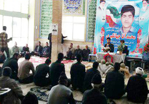 بزرگداشت شهید محمدآقا جهانگیری حیدری برگزار شد//////////////