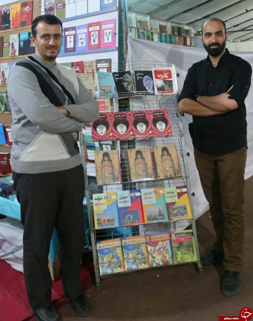 ششمین نمایشگاه کتاب هرات افتتاح شد + تصاویر