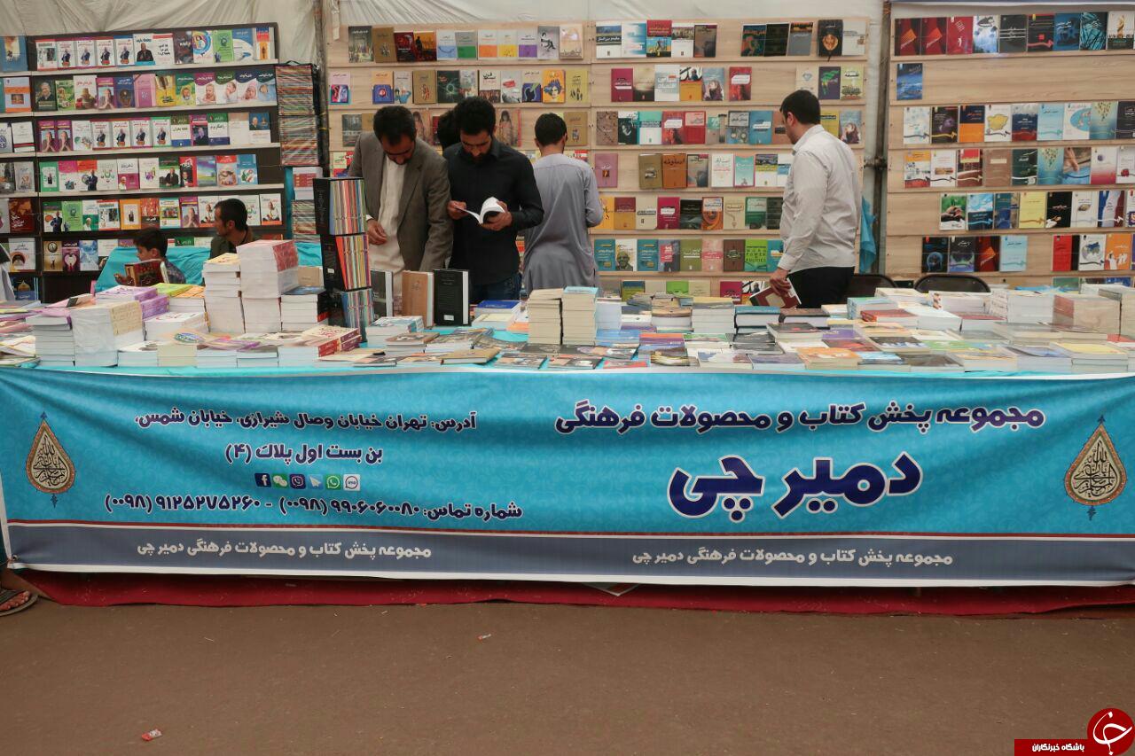 ششمین نمایشگاه کتاب هرات افتتاح شد + تصاویر