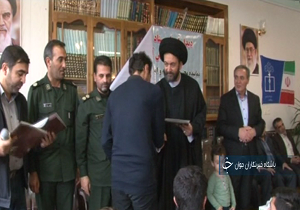 تجلیل از 20 نخبه علمی بسیج دانش آموزی در اردبیل