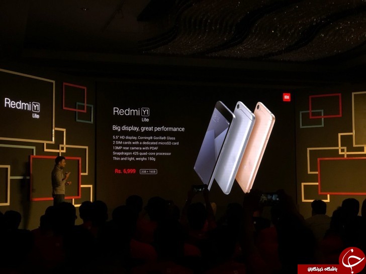 گوشی&zwnj;های Redmi Y1 و Redmi Y1 Lite شیائومی رونمایی شد + تصاویر