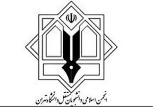 از تحلیل&zwnj;های سیاسی تا کلاس&zwnj;های فرهنگی