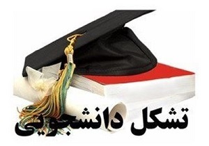 اروپائیان ثابت کردند با سیاست&zwnj;های کاخ سفید، همسو هستند