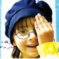 سنجش بینایی بیش از ۵ هزار کودک شهرستان ماکو