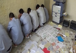 انهدام شبکه سازمان یافته جعل و توزیع ویزای عراق در قم