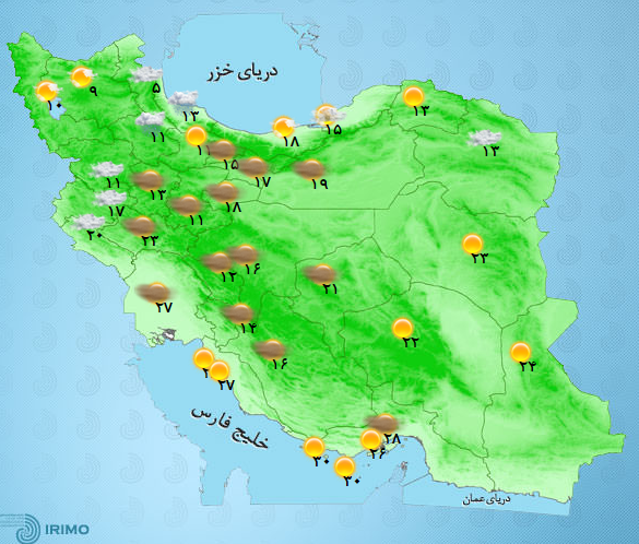 وضعیت آب و هوای 12 آبان ماه/ رگبار باران و وزش باد در برخی مناطق کشور
