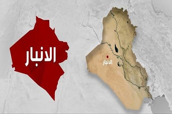 تلاش آمریکا برای خروج الانبار از قلمرو حاکمیت عراق