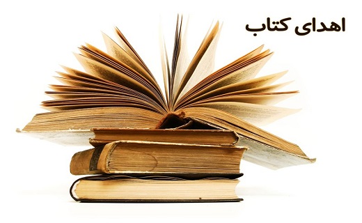 سرخط جذاب ترین خبرهای این هفته استان سمنان