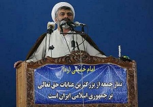 ۱۳ آبان روز فریاد علیه بدعهدی‌های آمریکا است