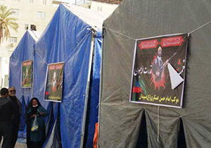 برپایی نخستین موکب شهرستان سپیدان در کربلا
