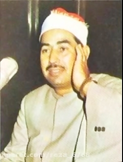 تلاوت مجلسی سوره حمد محمد محمود طبلاوی