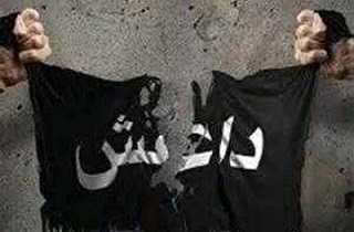 اظهارات عجيب يك زن فرانسوی از ازدواج با ۴ تروریست داعشی+عکس