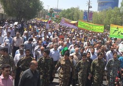فریادهای 