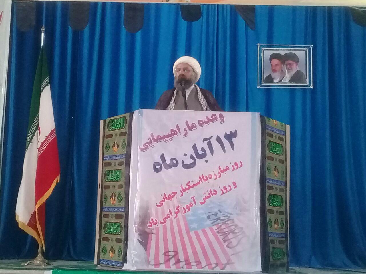 تاثیر فضای مجازی بر پرشدن وقت افراد و دوری از خانواده