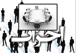 از تحولی اساسی در مجمع تشخیص مصلحت نظام تا احقاق حقوق اصلاح طلبان توسط روحانی