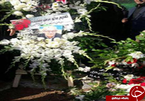 نگاهی گذرا به مهمترین رویداد&zwnj;های جمعه ۱۲ آبان ماه در مازندران