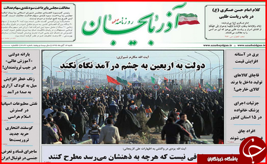 از حل مسئله آب در سطوح ملی تا بازار مسکن چشم انتظار یک تلنگر