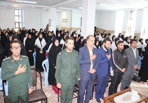 یادواره شهدای دانش آموز در سامان