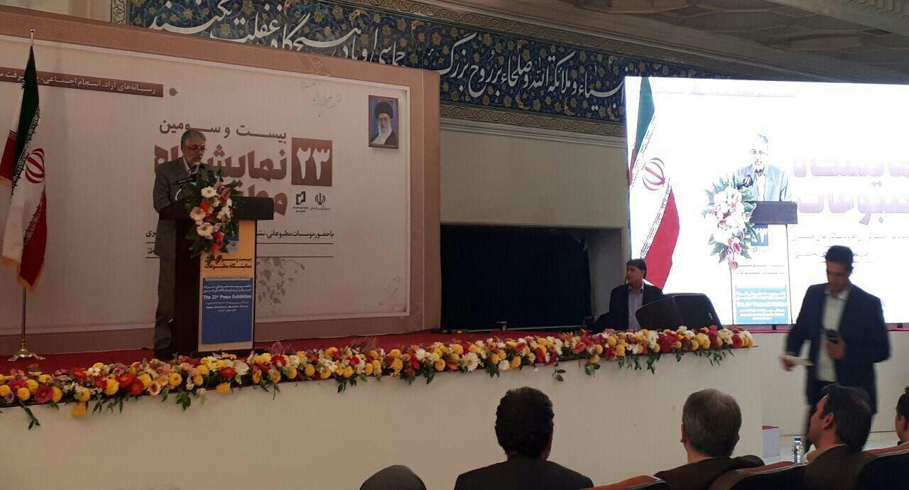 برگزاری 400 نشست تخصصی در نمایشگاه مطبوعات 96/ دادگاه حل اختلاف رسانه&zwnj;ای شکل می&zwnj;گیرد