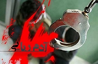 فرار زن و شوهر جوان از ویلای وحشت