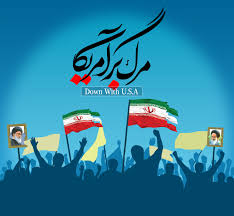 رونمایی از بازی تلگرامی ترامپت/ ۱۳ قسمت جدید انیمیشن ضدآمریکایی آماده شد