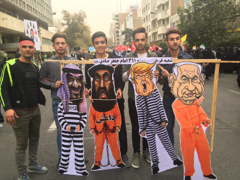 یی