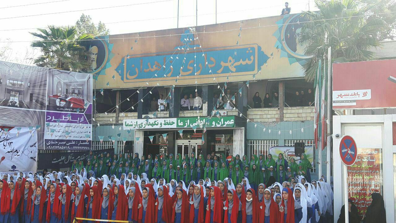 طنین &laquo;مرگ بر آمریکا&raquo; در آسمان سیستان وبلوچستان + تصاویر