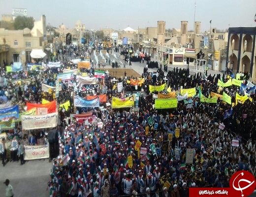 آغاز راهپیمایی روز دانش آموز دریزد و شهرستان ها+تصویر
