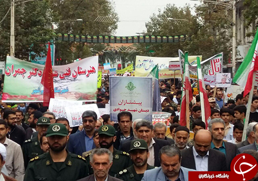 آغاز راهپیمایی ۱۳ آبان در شهر&zwnj;های مازندران