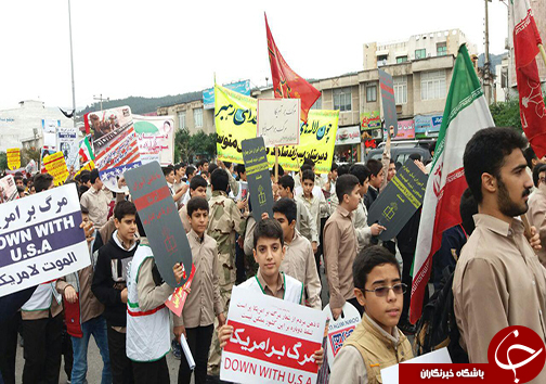 آغاز راهپیمایی ۱۳ آبان در شهر&zwnj;های مازندران
